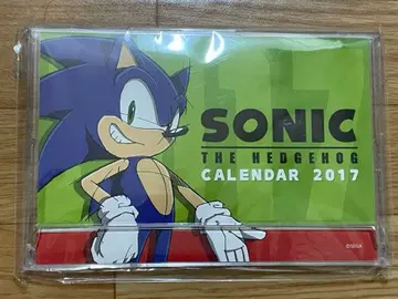 소닉 더 헤지혹 달력 2017