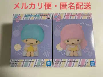 산리오 캐릭터즈 SOFVIMATES 키키 라라 세트 2