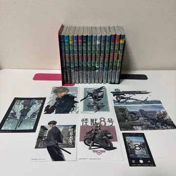 괴수 8호 전 14권 엽서 포함