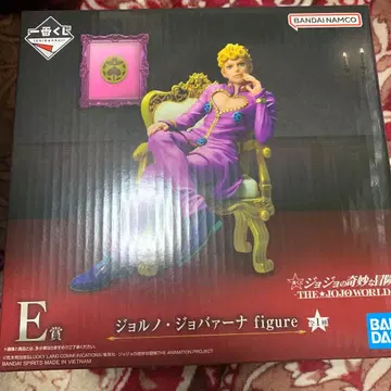 죠죠의 기묘한 모험 제일복권 E상 죠르노 편의점 결제 불가 덤 포함