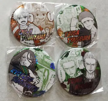 WIND BREAKER 윈드 브레이커 남코 한정판 홀로그램 캔뱃지 4종