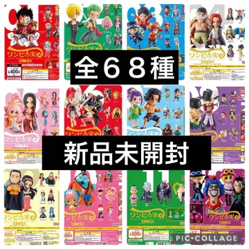 원피스 열매 제1해전 ~ 제12해전 전 68종 컴플리트 세트