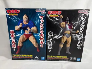 근육맨 피규어 2체 세트