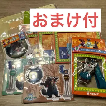 주토피아2 happy 복권 파우버트 키링 스티커 아크릴 스탠드