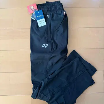 요넥스 유니 히트 워머 윈드 팬츠 브레이커