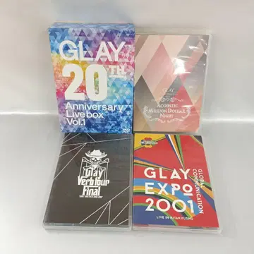 GLAY 20th Anniversary LIVE BOX VOL.1