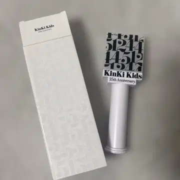 KinKi Kids 25th Anniversary 응원봉