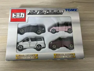 토미카 기프트 세트 미니밴 컬렉션