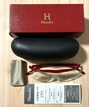 하즈키 라지 클리어 렌즈 1.6배 레드 라메