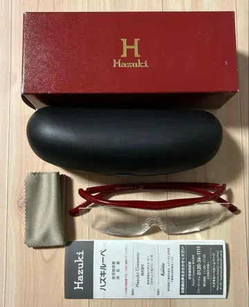 하즈키 라지 클리어 렌즈 1.6배 레드 라메
