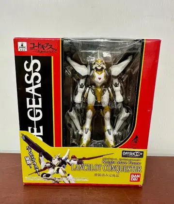 690 IN ACTION!! OFFSHOOT 랜슬롯 콘퀴스타