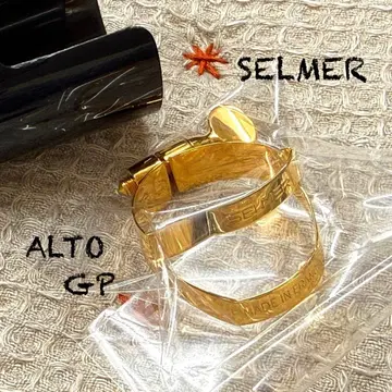 SELMER 알토 색소폰 리가춰 ALTO GP 새상품급