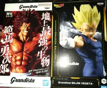 Grandista 그란디스타 한마 유지로 마인 베지터 피규어 9