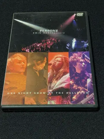 /PERSONZ 20th Anniversary One Night Sp