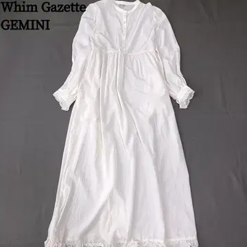 [Whim Gazette GEMINI] 롱 원피스 일본제 화이트 흰색