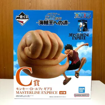 제일복권 몽키 D 루피 GEAR3 C상 미개봉