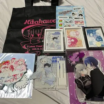 더러운 네가 가장 귀여워