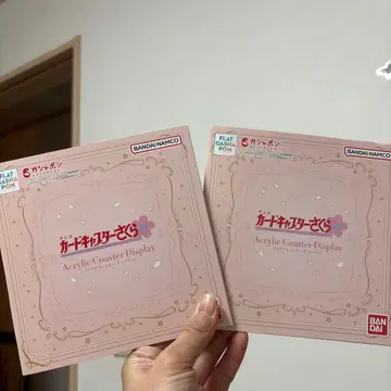 카드캡터 사쿠라 아크릴 코스터 2세트