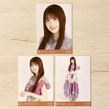 노기자카46 브로마이드 11thBD 라이브 의상 오가와 아야