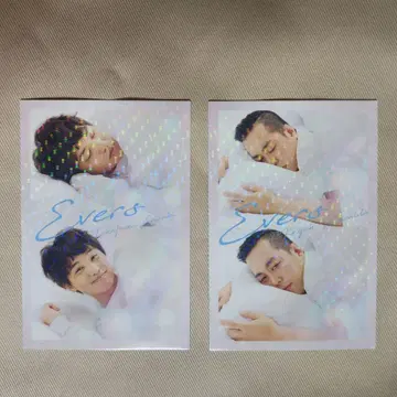 요시모토 콜레카 에버스