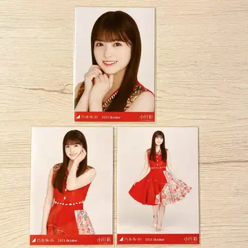 노기자카46 브로마이드 한여름의 전국 투어 2023 의상1 오가와 아야