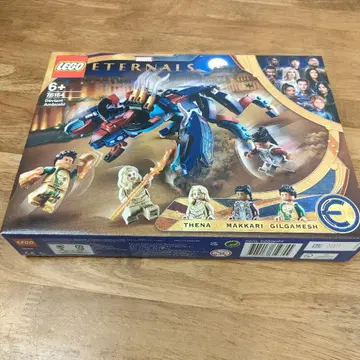 LEGO 76154 디비언트 앰부쉬! 마블