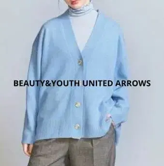 뷰티 앤 유스 울 캐시미어 오버 V넥 가디건 블루