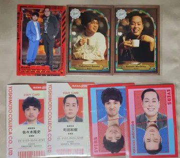 요시모토 코레카 에버스