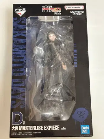 제일복권 사카모토 데이즈 D상 대불 피규어