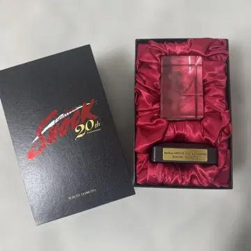 Endless SHOCK 20th Anniversary