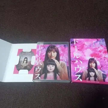 인형의 집 블루레이