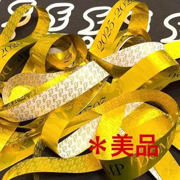 Hey! Say! JUMP Ssay 은색 테이프 금색 1개 풀 은테