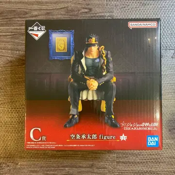 죠죠 월드 제일복권 C상 쿠죠 죠타로 피규어