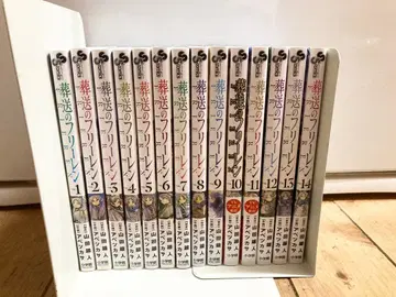 장송의 프리렌 1-14권 세트 (전권 세트)