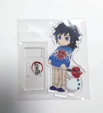 토미오카 기유 크리스마스 아크릴 스탠드