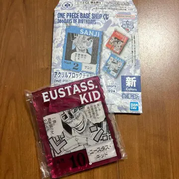 ONE PIECE BASE SHOP 아크릴 블록 참 키드