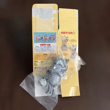 쾌수 부스카 vol.2 웨스트켄지 점토 조형판 마마상 흑백 츠부라야 P