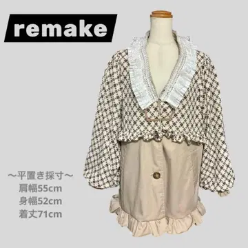 구제 의류 리메이크 트렌치코트