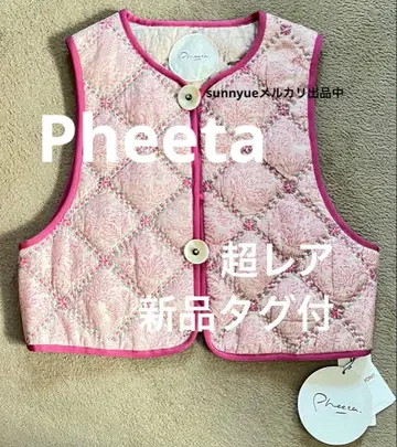 Pheeta 초 레어 베스트 택 포함 새상품 즉시 품절 구하기 어려움