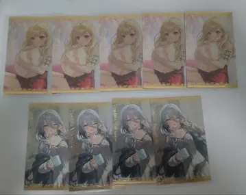 12월 보이스 비주얼 카드