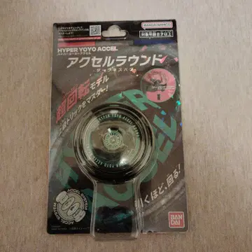 HYPER YOYO ACCEL 블랙 하이퍼 요요 엑셀 라운드