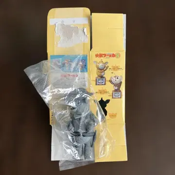 쾌수 부스카 vol.2 웨스트 켄지 점토 조형판 보안관 흑백 츠부라야 P