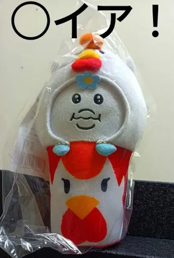 [ 제트스트림 ] 빤쮸토끼 닌포차무 키미마로 카라아게군 삼연성입니다