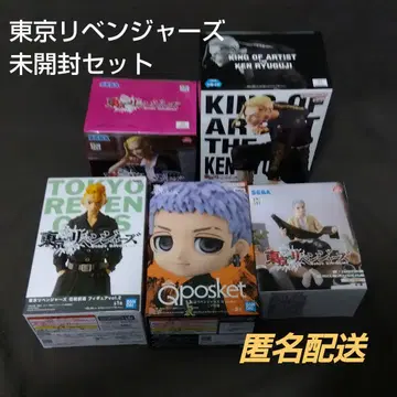 [ 미개봉 ] 도쿄 리벤저스 피규어 묶음 판매 미츠야 타카시 드라켄
