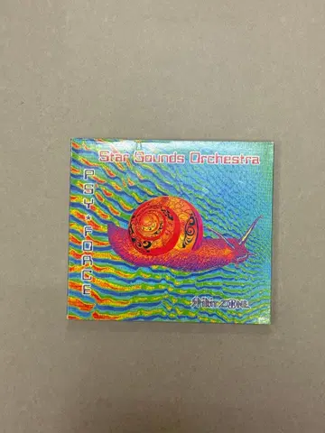 star sounds orchestra psy force