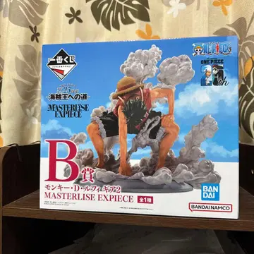 컨디션 최상 MASTERLISE EXPIECE 몽키 D 루피 GEAR 2