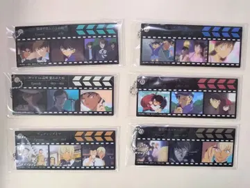 명탐정 코난 세가 럭키 쿠지