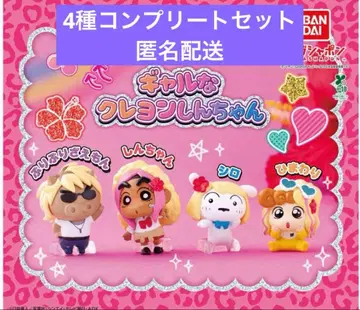 갸루 짱구는 못말려(크레용 신짱) 가챠 컴플리트