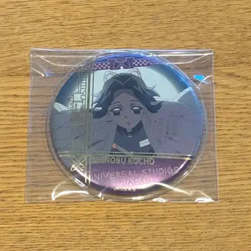 귀멸의 칼날 USJ 캔뱃지 컬렉션 코쵸우 시노부
