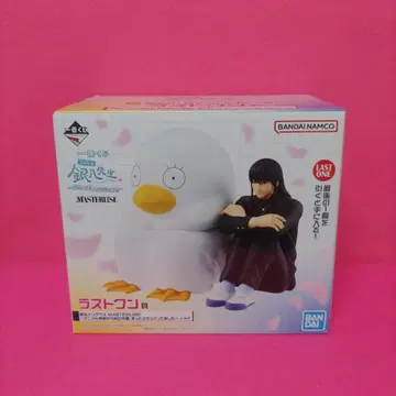 제일복권 긴파치선생 라스트원상